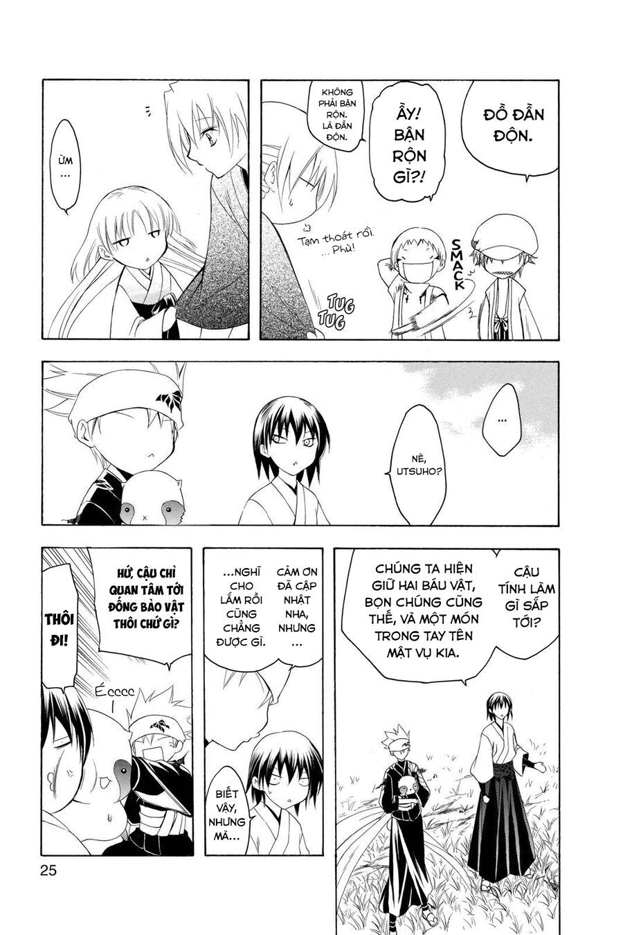 Chapter Image