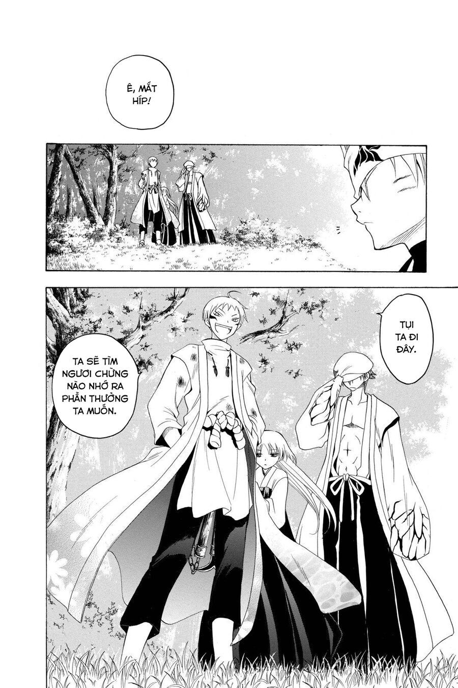 Chapter Image
