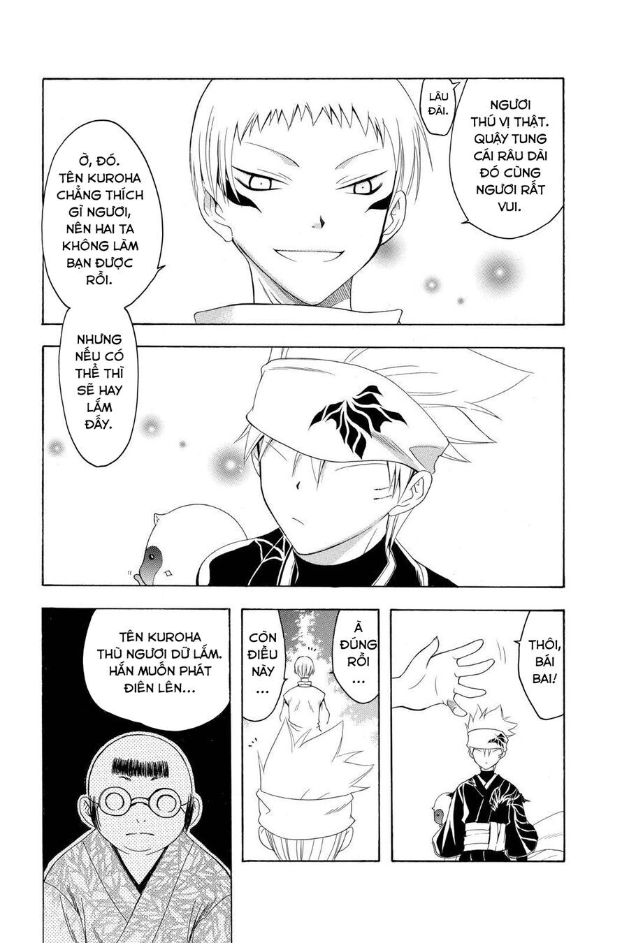 Chapter Image