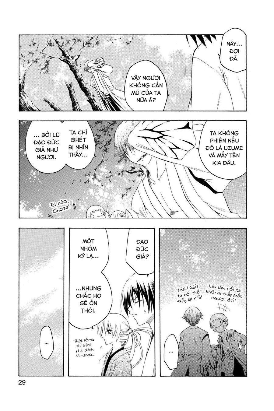 Chapter Image