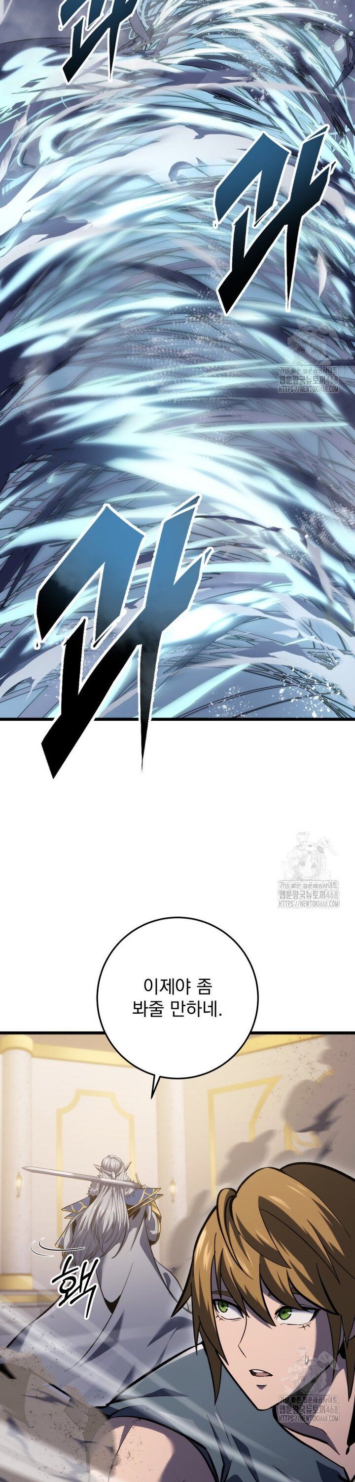 Sát Long Nhân Hồi Quy Siêu Việt [Chap 35-36]