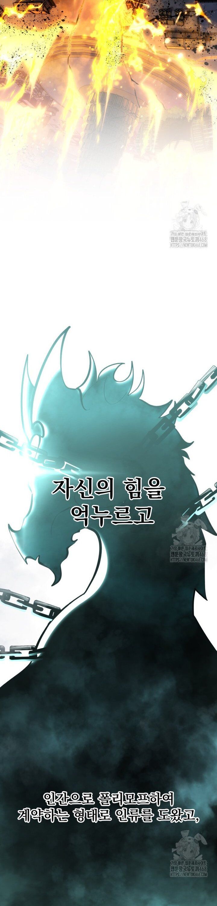 Sát Long Nhân Hồi Quy Siêu Việt [Chap 35-36]