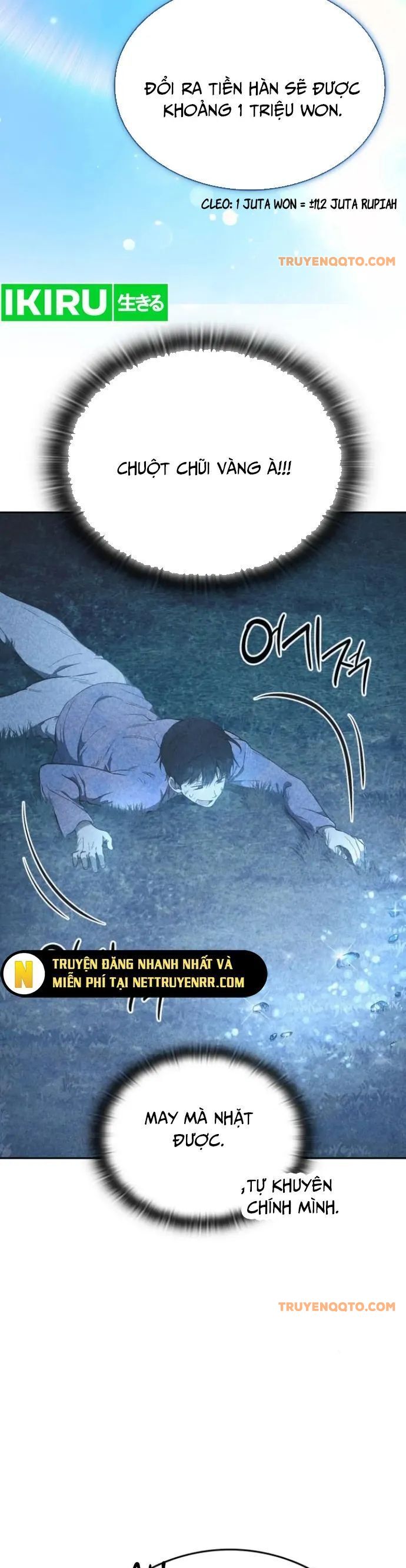 Trường Mẫu Giáo Thần Thú [Chap 1-19]