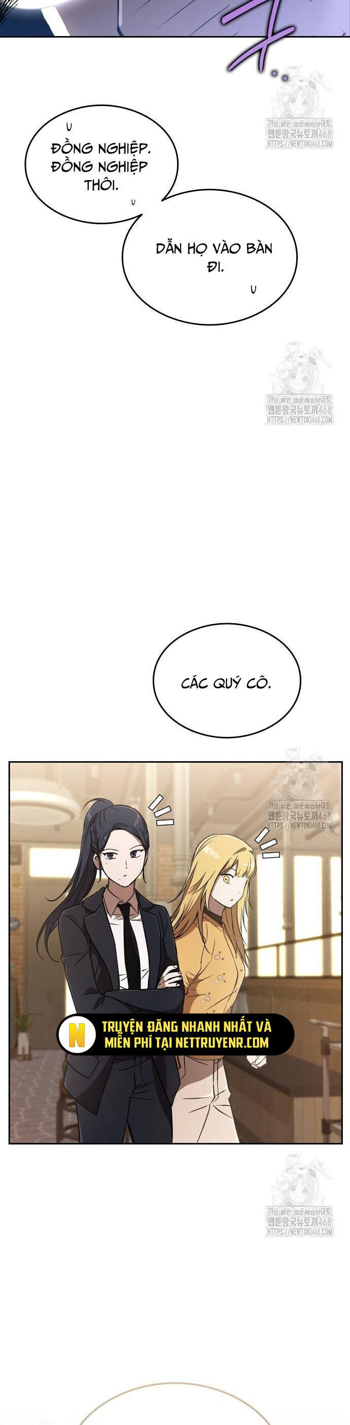 Trường Mẫu Giáo Thần Thú [Chap 1-19]