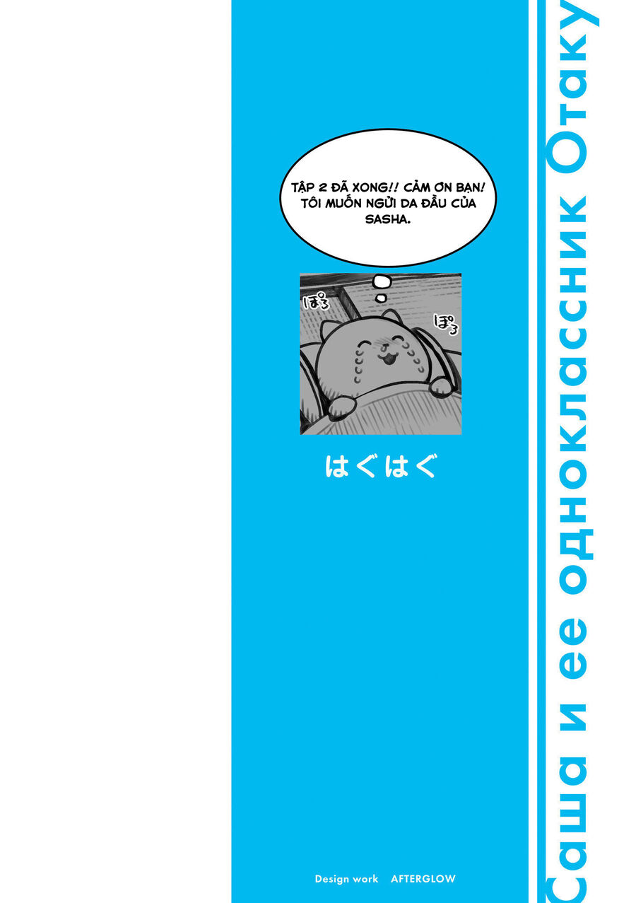 Bé Sơ Trung Sasha Và Thằng Bạn Otaku Cùng Lớp [Chap 18-22.5]