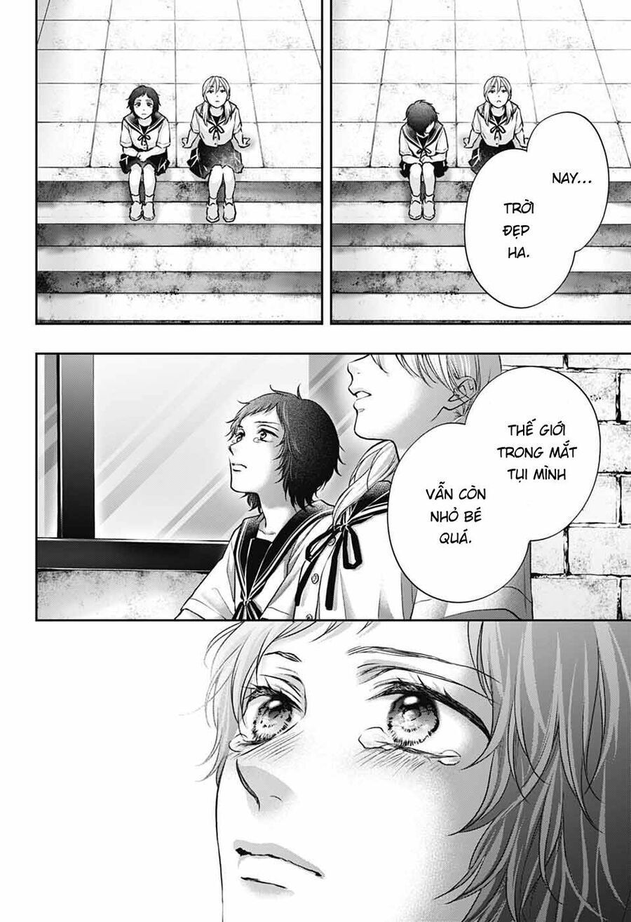 Kono Oto Tomare [Chap 142]