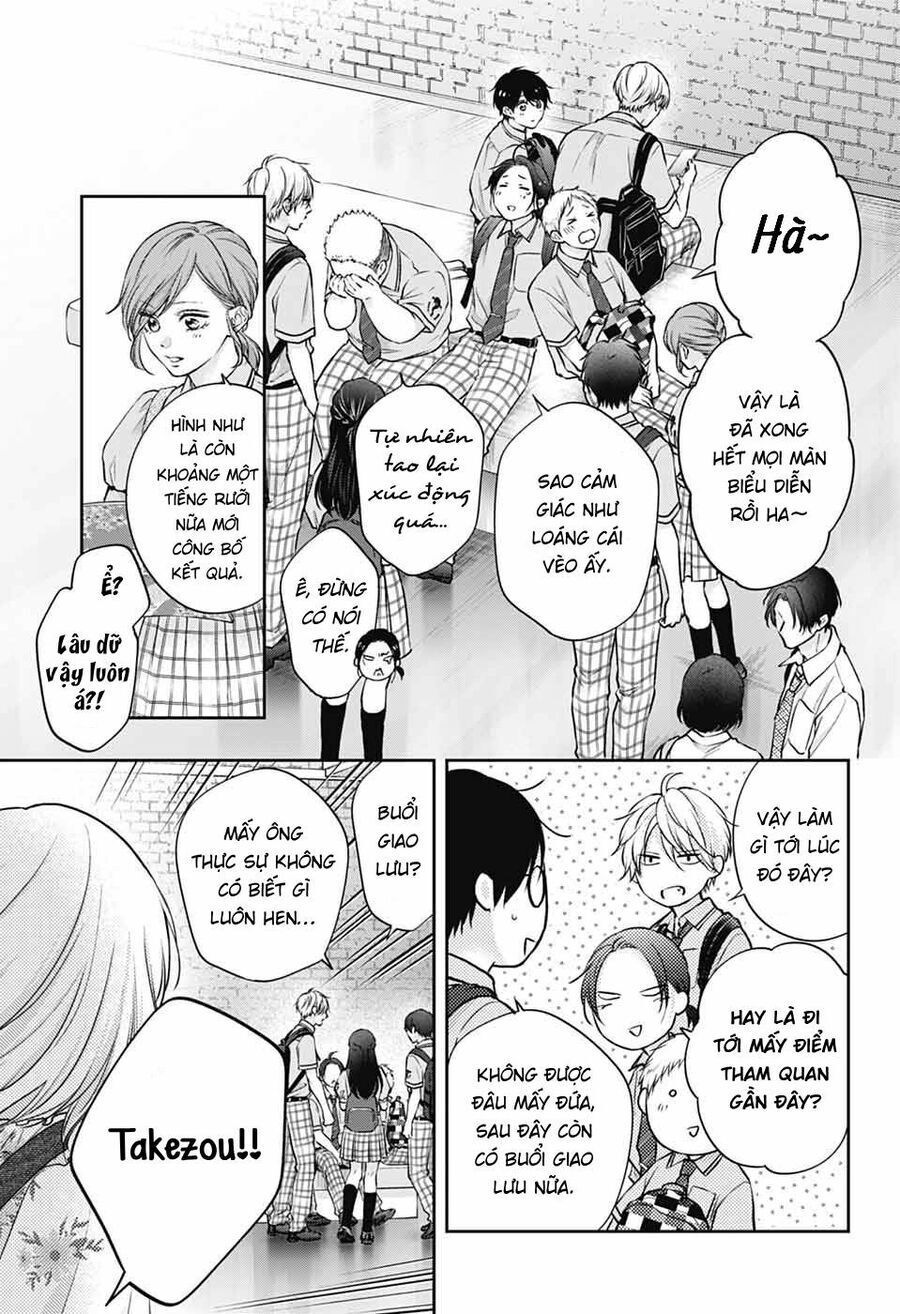 Kono Oto Tomare [Chap 142]