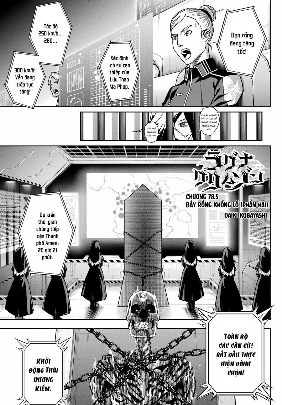Ragna Crimson [Chap 76-79]