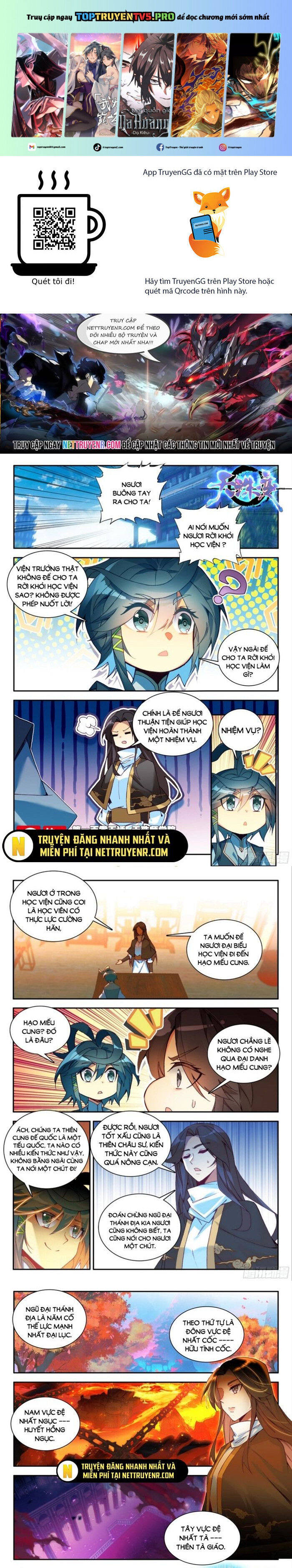 Chapter Image