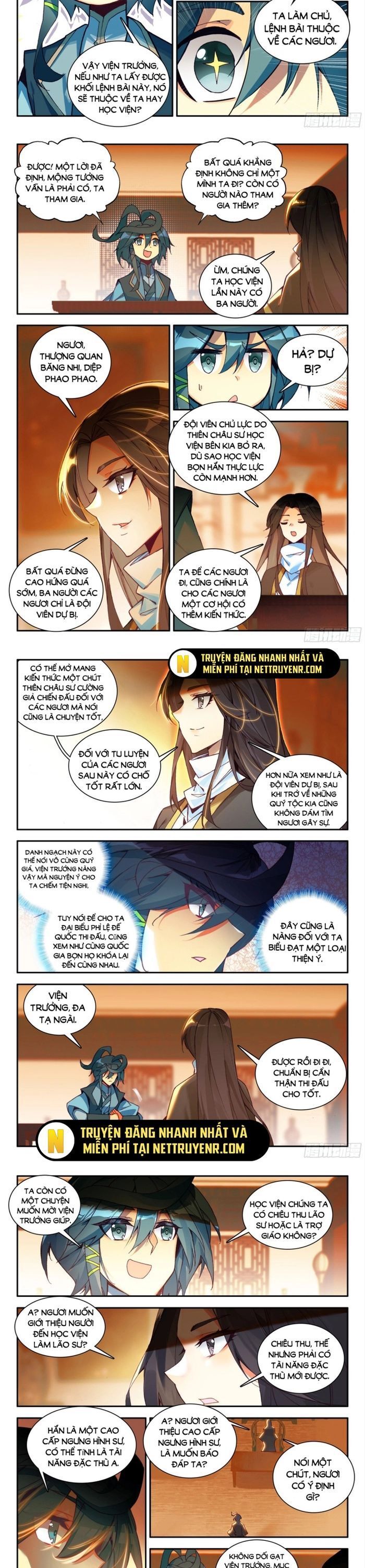 Chapter Image