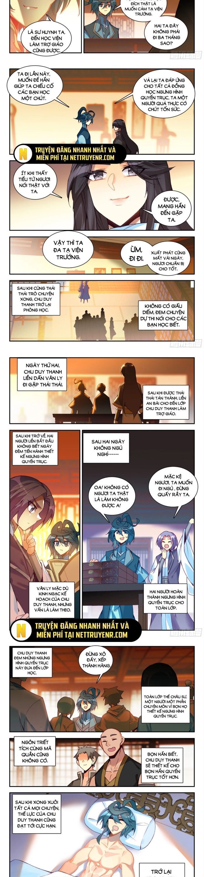 Chapter Image