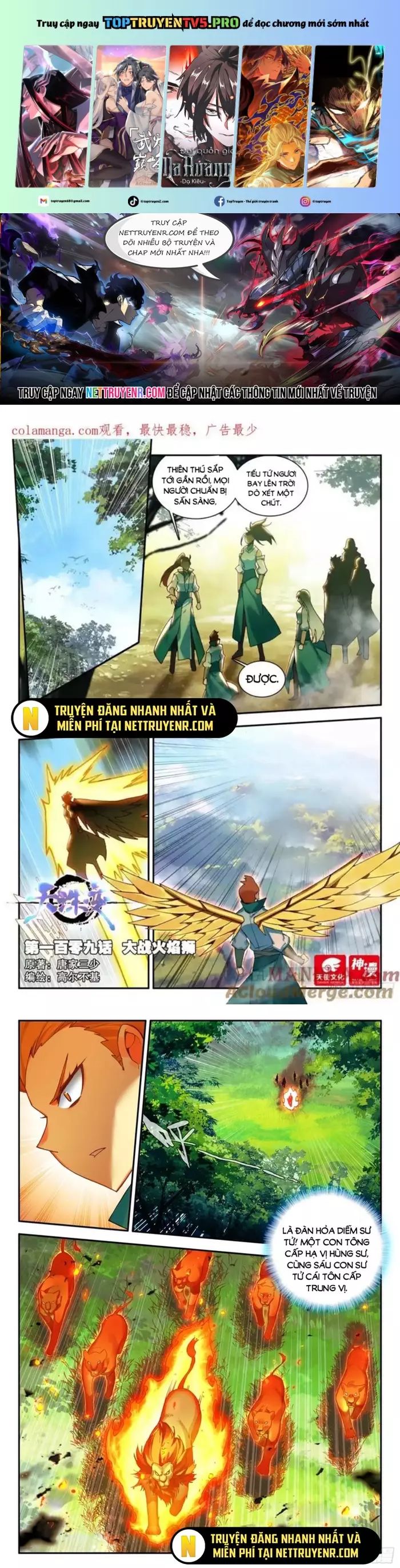 Chapter Image