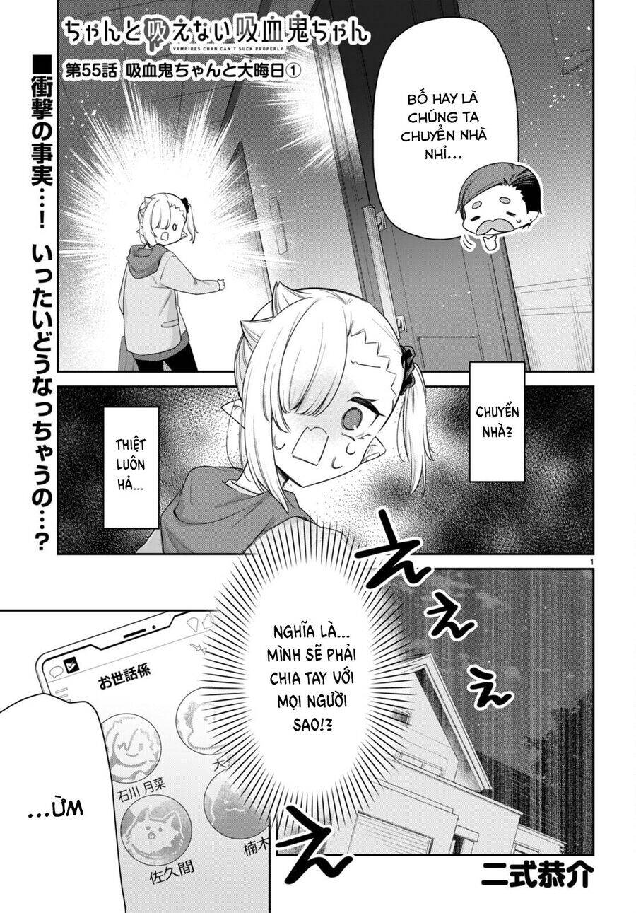 Vampire-Chan Can't Suck Properly [Chap 49-63]