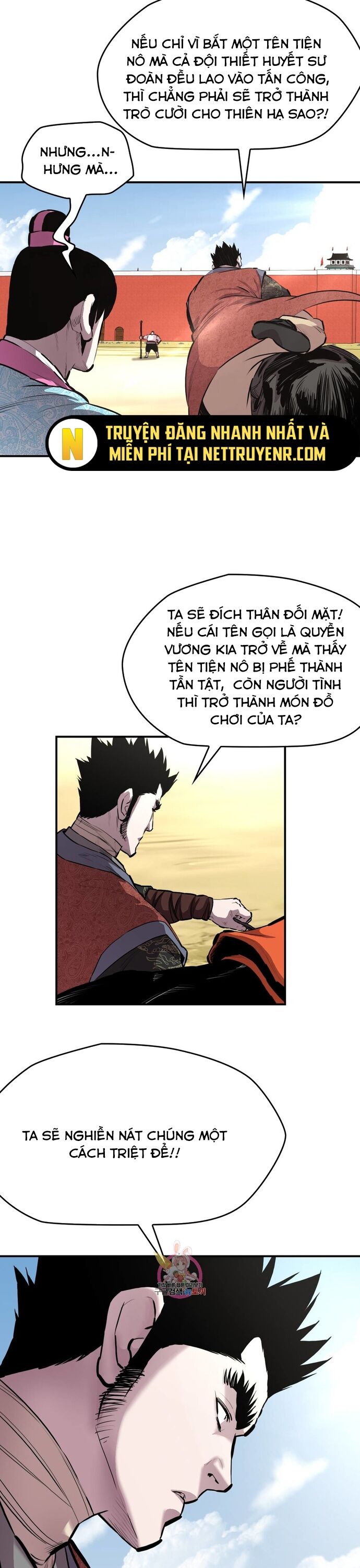 Bất Bại Quyền Ma [Chap 308-309]