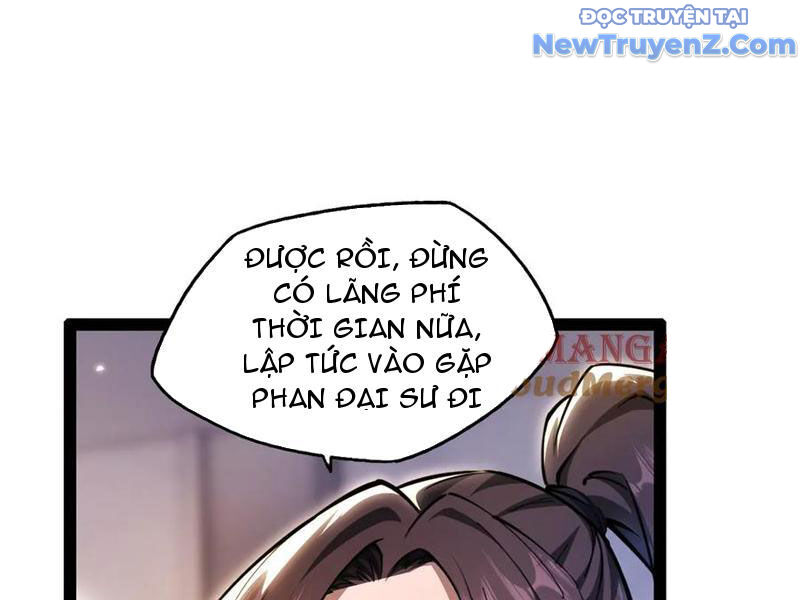 Ngự Thú Ta Có Thế Thấy Toàn Bộ Chi Tiết Tiến Hóa [Chap 1-17]