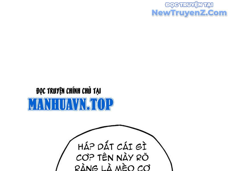 Ngự Thú Ta Có Thế Thấy Toàn Bộ Chi Tiết Tiến Hóa [Chap 1-17]