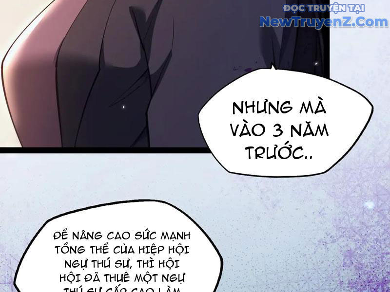Ngự Thú Ta Có Thế Thấy Toàn Bộ Chi Tiết Tiến Hóa [Chap 1-17]