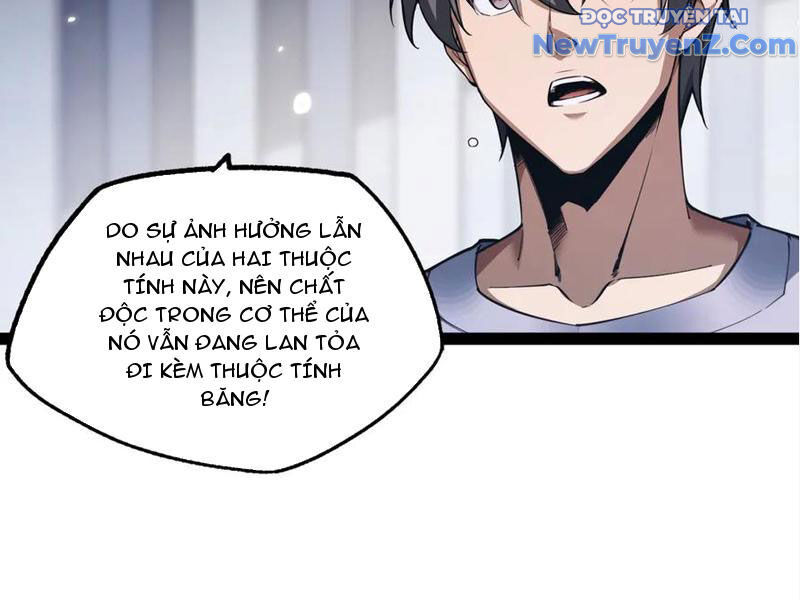 Ngự Thú Ta Có Thế Thấy Toàn Bộ Chi Tiết Tiến Hóa [Chap 1-17]