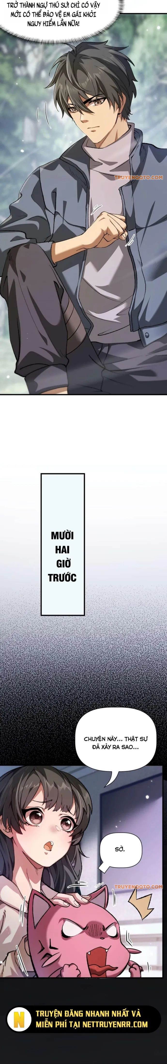 Ngự Thú Ta Có Thế Thấy Toàn Bộ Chi Tiết Tiến Hóa [Chap 1-17]