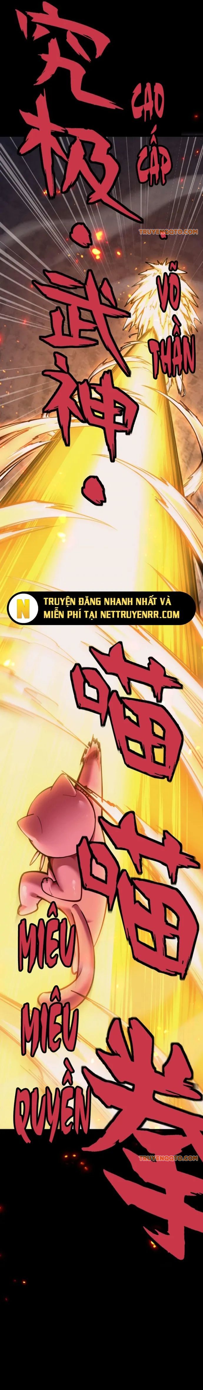Ngự Thú Ta Có Thế Thấy Toàn Bộ Chi Tiết Tiến Hóa [Chap 1-17]