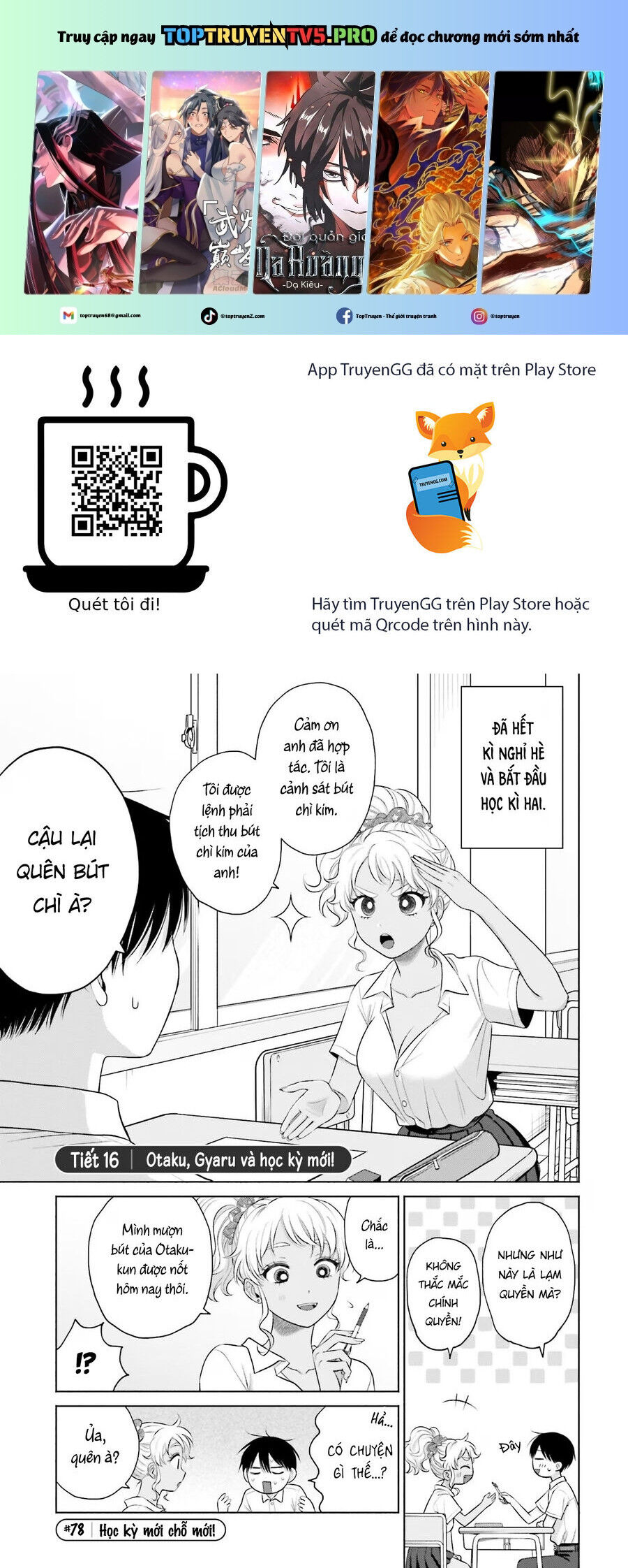 Gyaru Không Thể Tử Tế Với Otaku Ư [Chap 16] - Page 1