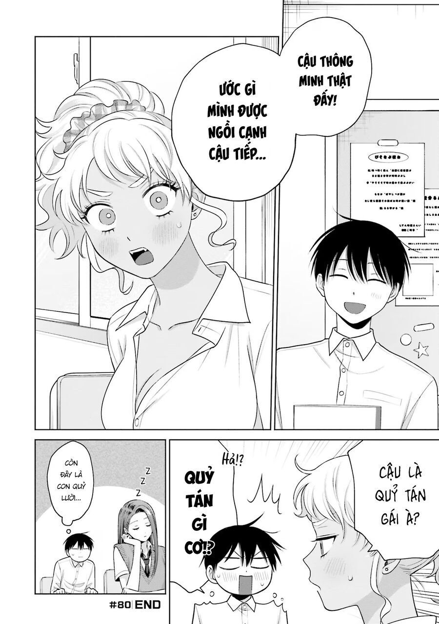 Gyaru Không Thể Tử Tế Với Otaku Ư [Chap 16] - Page 12