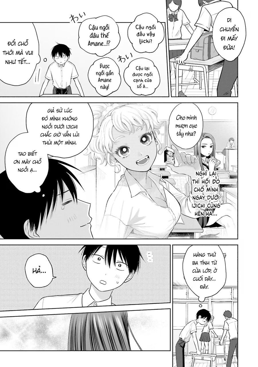 Gyaru Không Thể Tử Tế Với Otaku Ư [Chap 16] - Page 3