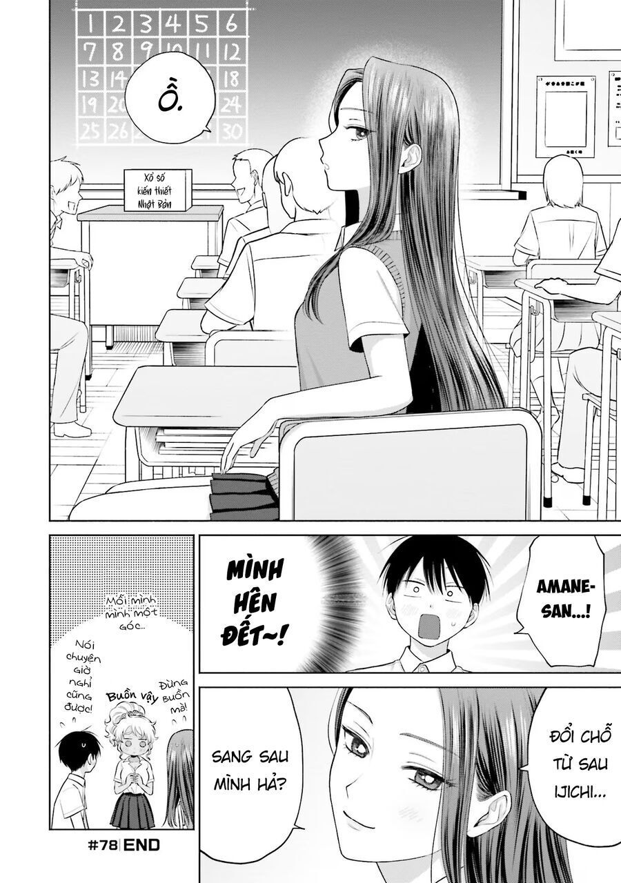Gyaru Không Thể Tử Tế Với Otaku Ư [Chap 16] - Page 4