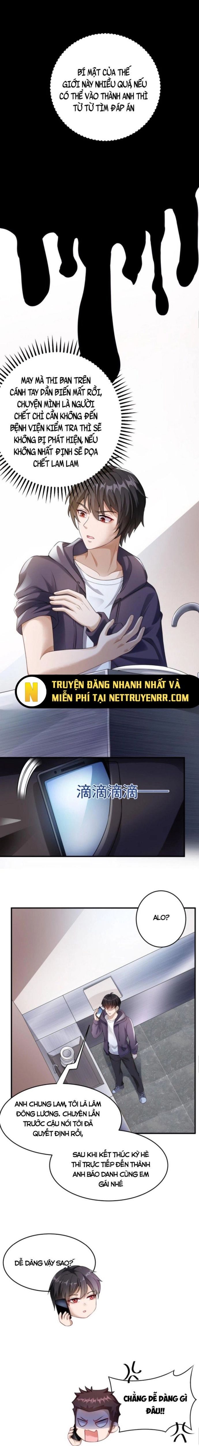 Học Cùng Em Gái Không Cẩn Thận Trở Thành Vô Địch [Chap 1-23]