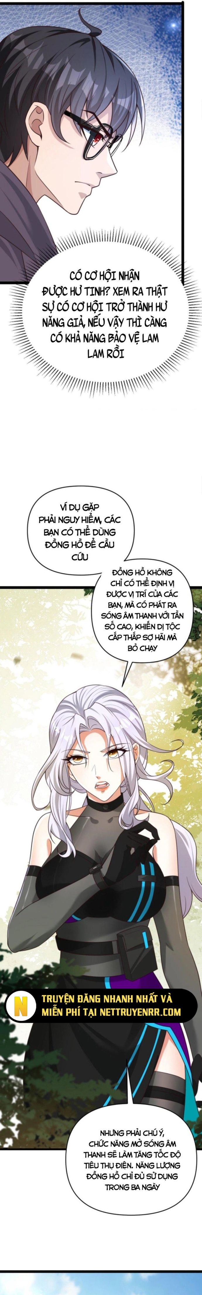 Học Cùng Em Gái Không Cẩn Thận Trở Thành Vô Địch [Chap 1-23]