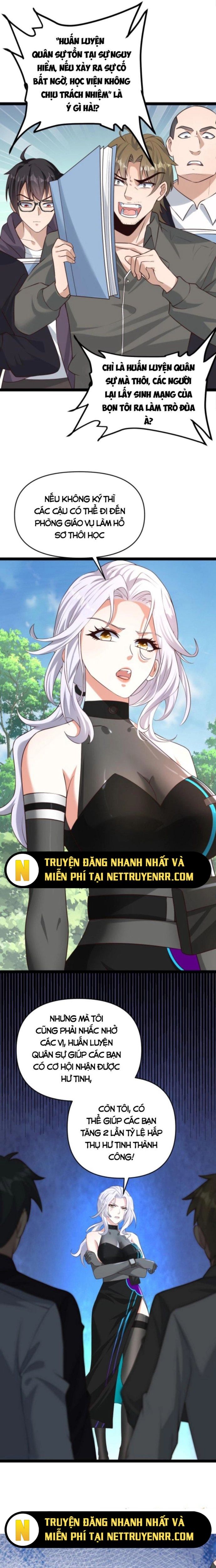Học Cùng Em Gái Không Cẩn Thận Trở Thành Vô Địch [Chap 1-23]