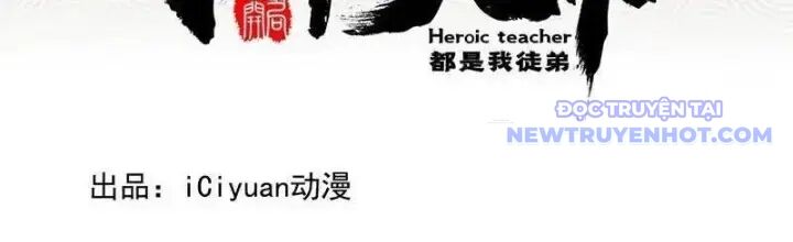Thập Đại Đế Hoàng Đều Là Đệ Tử Của Ta [Chap 401-415]
