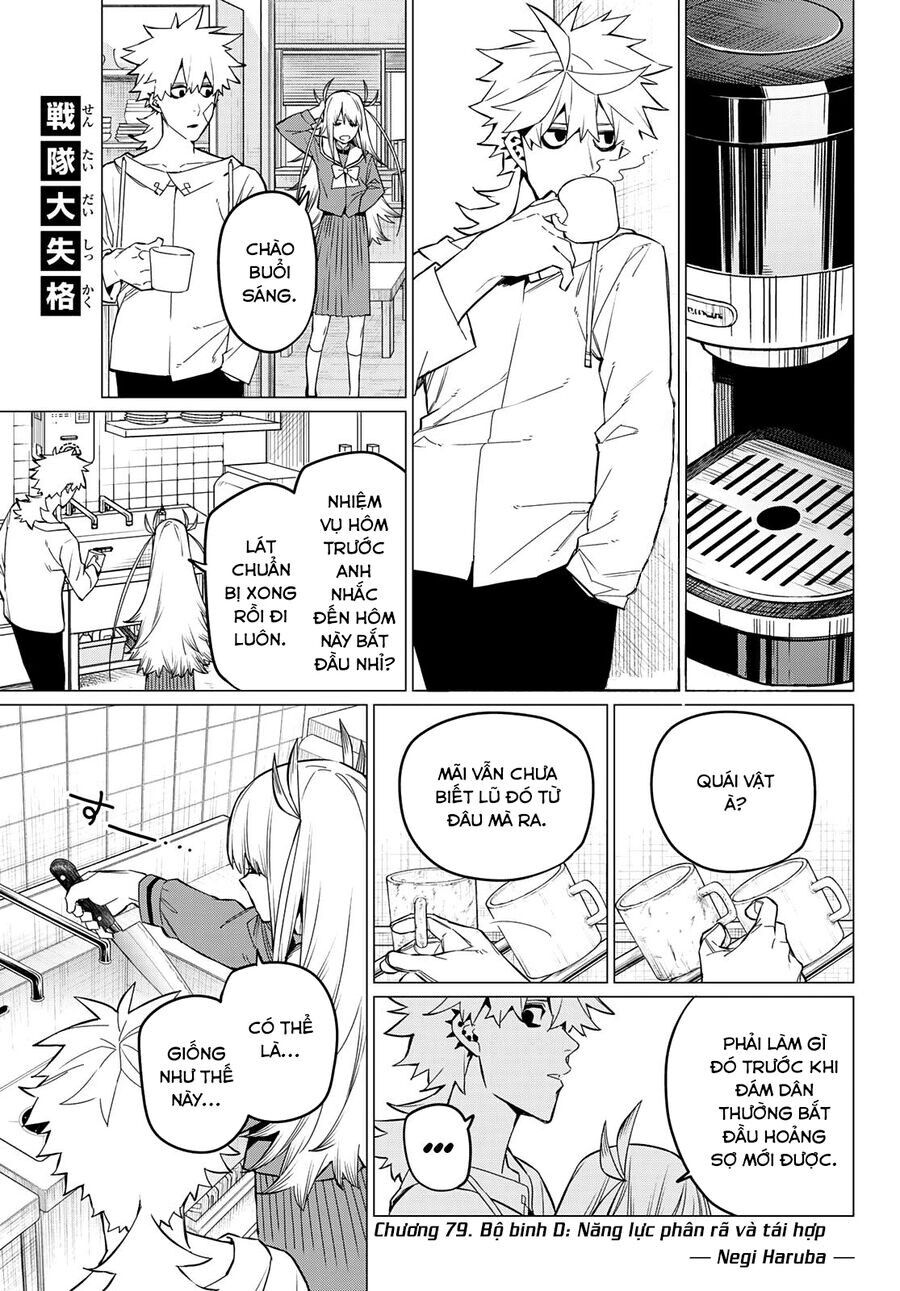 Chiến Đội Đại Thất Cách [Chap 77-81] - Page 3