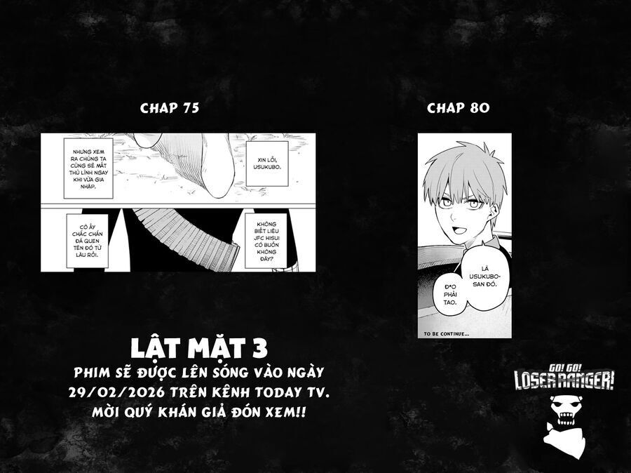 Chiến Đội Đại Thất Cách [Chap 77-81] - Page 20