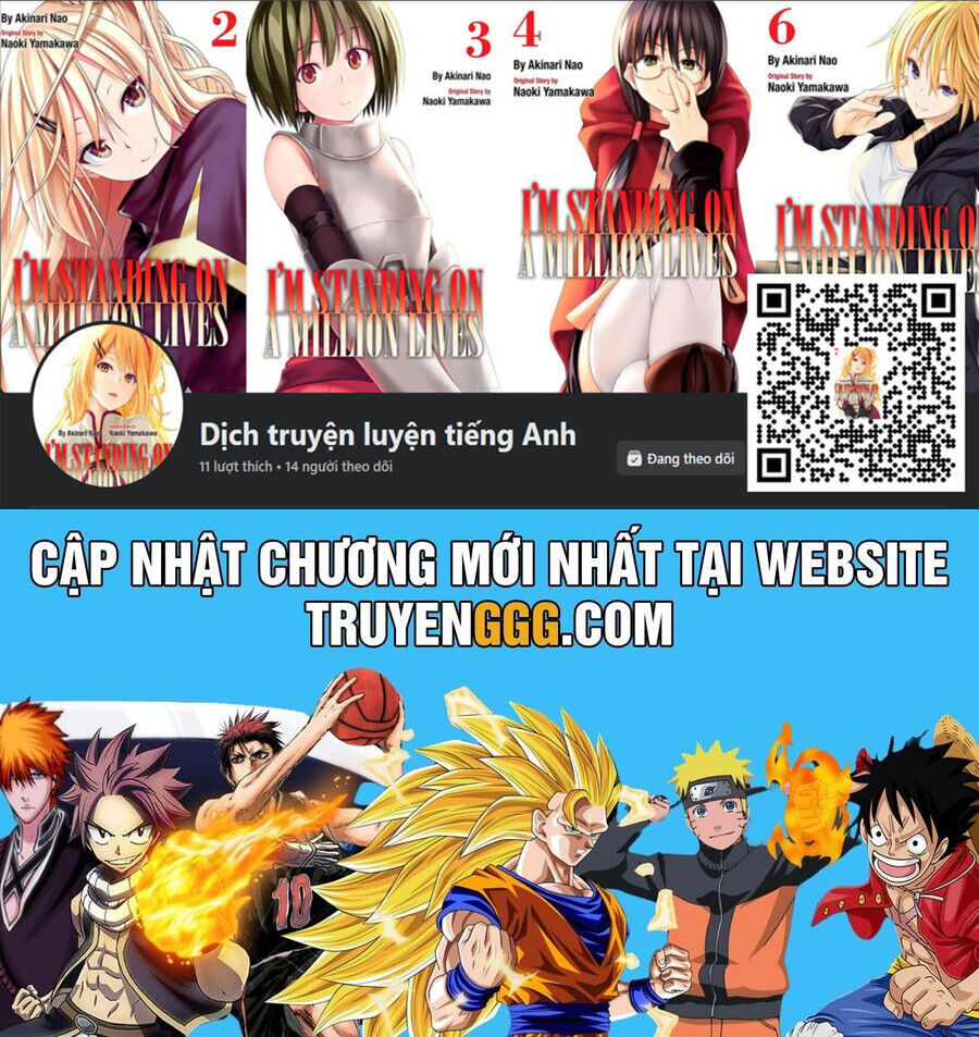 Chiến Đội Đại Thất Cách [Chap 77-81] - Page 21