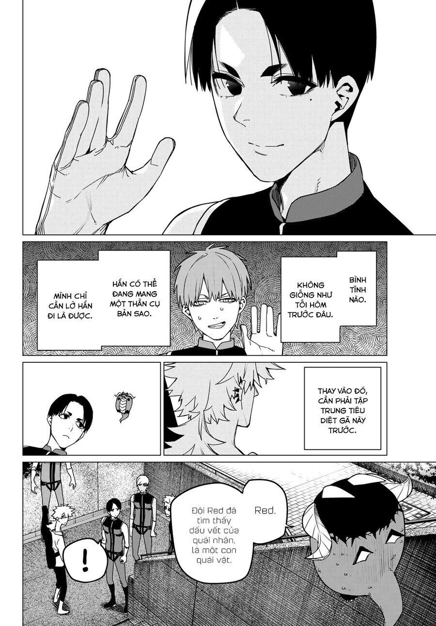 Chiến Đội Đại Thất Cách [Chap 77-81] - Page 6