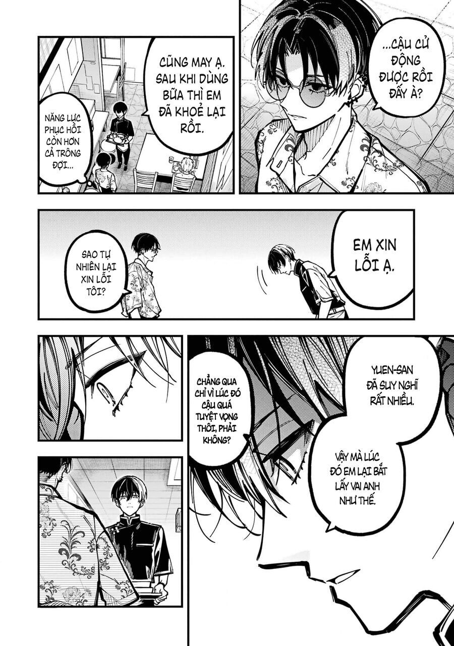 Tokyo Aliens [Chap 43-47]