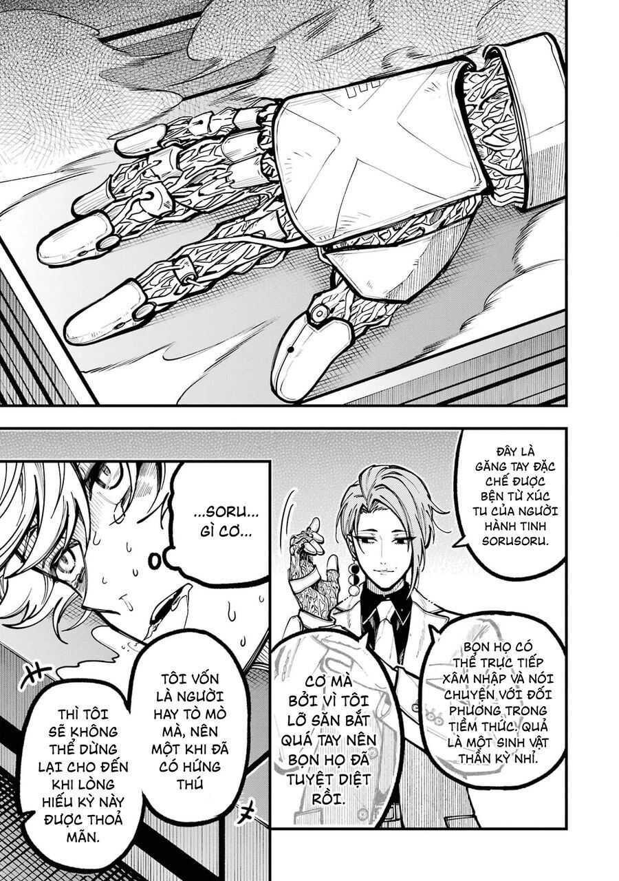 Tokyo Aliens [Chap 43-47]