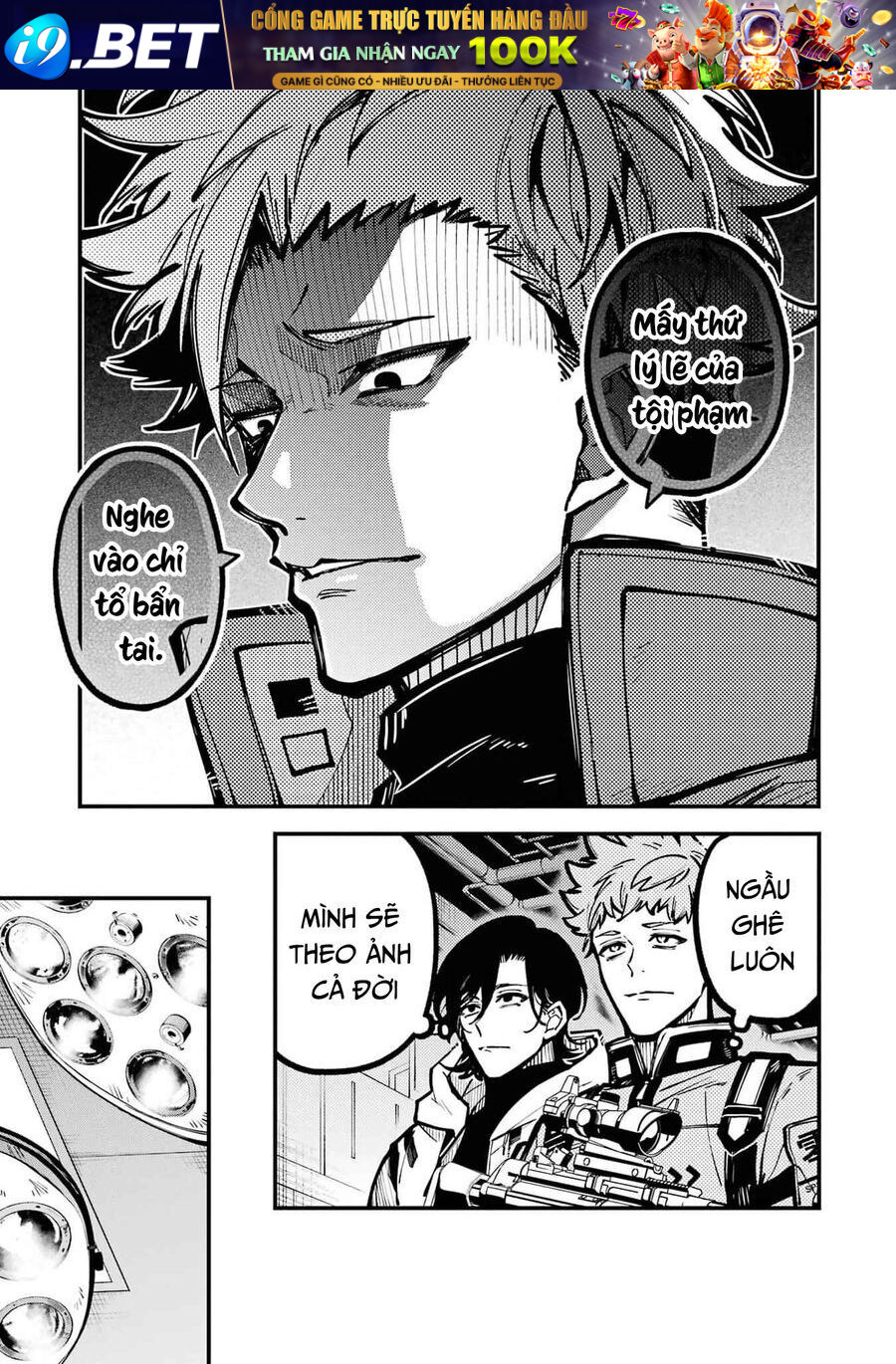 Tokyo Aliens [Chap 43-47]