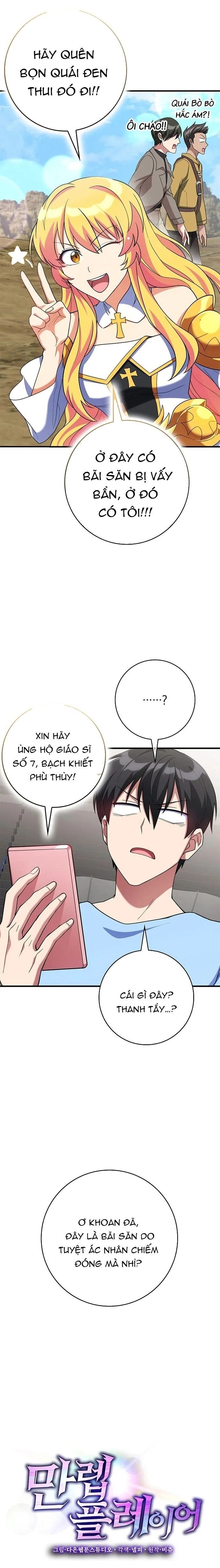 Người Chơi Cấp Tối Đa [Chap 51-65]