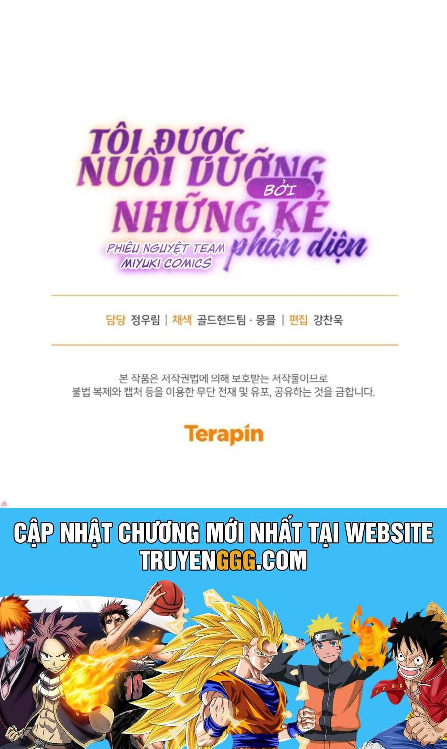 Tôi Đang Được Nuôi Dưỡng Bởi Những Kẻ Phản Diện [Chap 90-92] - Page 70