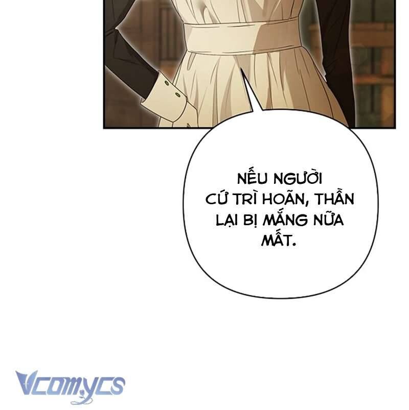 Praesepe Bên Ngoài Chiếc Lồng [Chap 1-8]