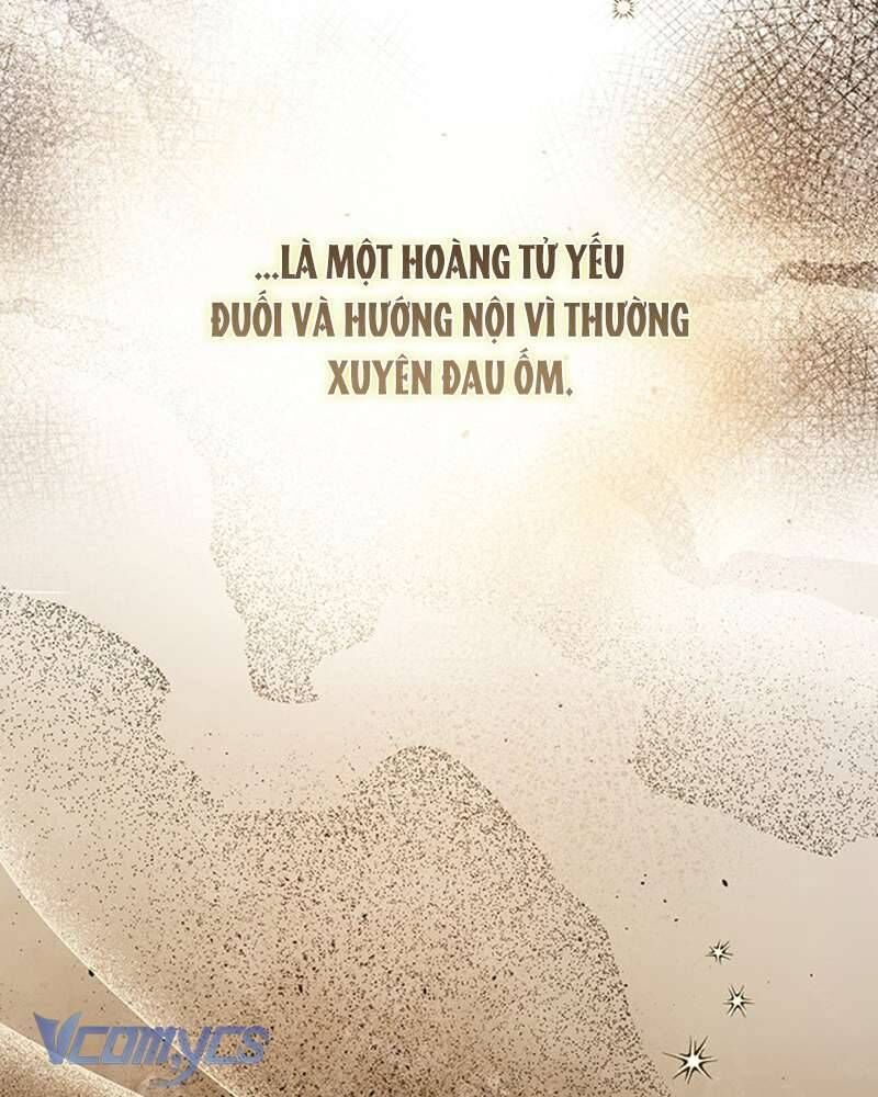 Praesepe Bên Ngoài Chiếc Lồng [Chap 1-8]