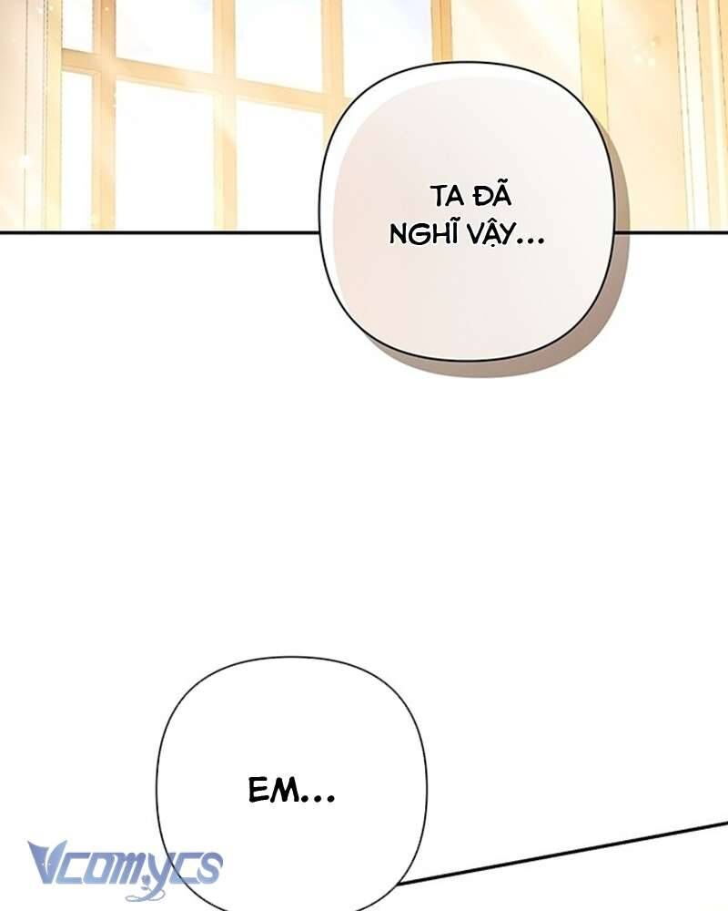 Praesepe Bên Ngoài Chiếc Lồng [Chap 1-8]