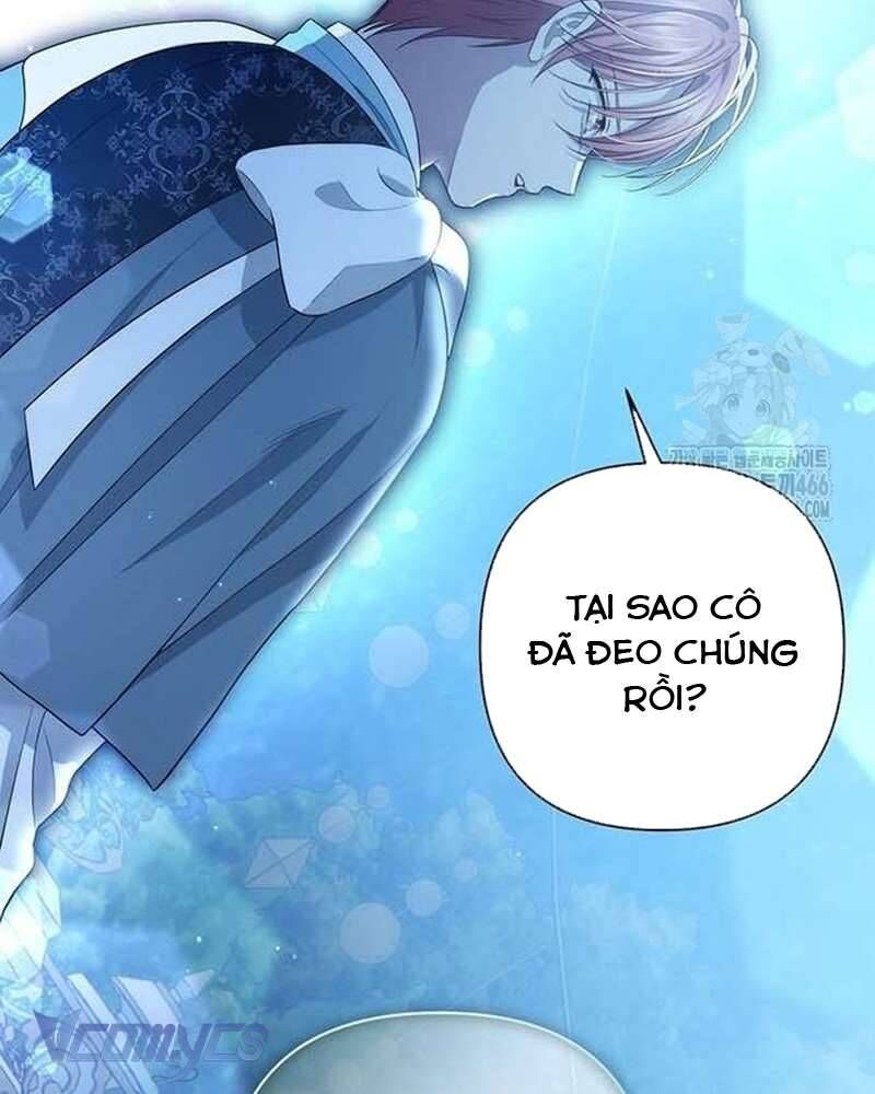 Praesepe Bên Ngoài Chiếc Lồng [Chap 1-8]
