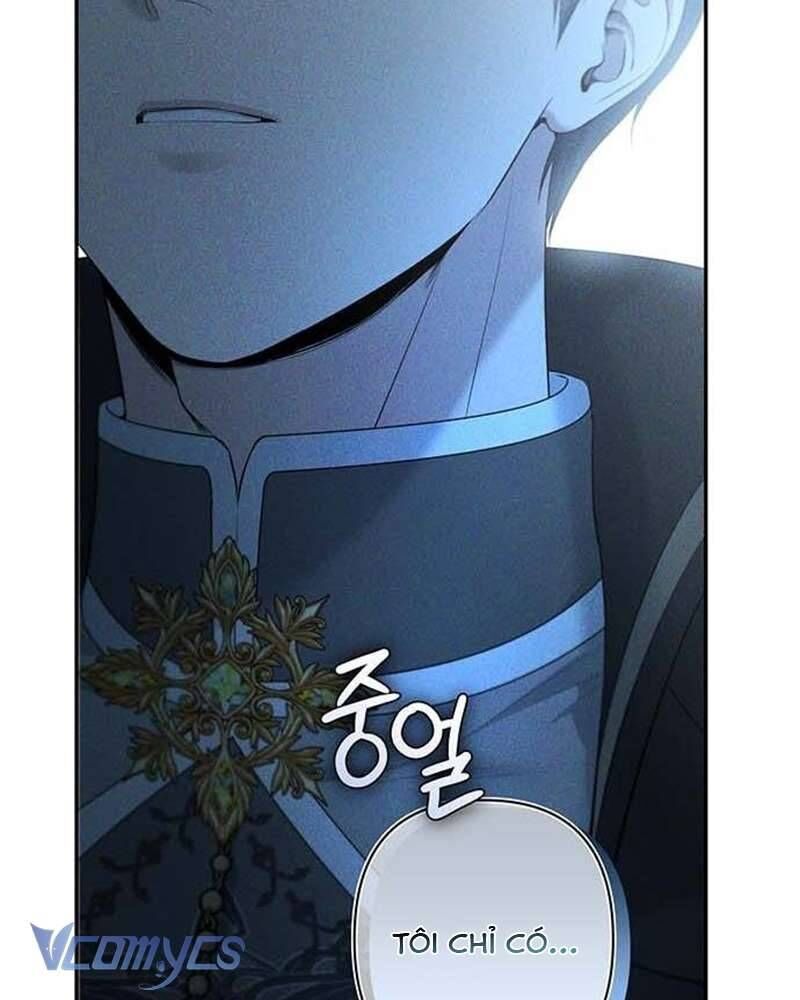 Praesepe Bên Ngoài Chiếc Lồng [Chap 1-8]