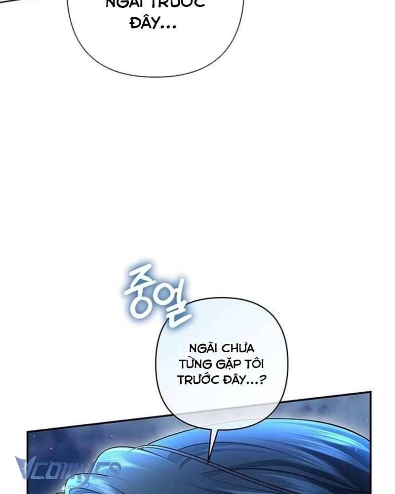 Praesepe Bên Ngoài Chiếc Lồng [Chap 1-8]