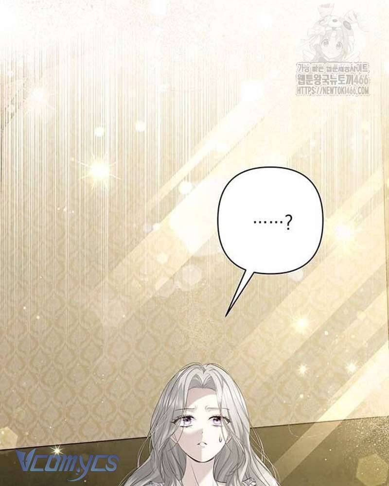 Praesepe Bên Ngoài Chiếc Lồng [Chap 1-8]