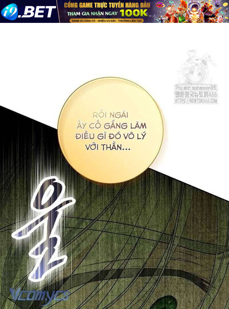 Praesepe Bên Ngoài Chiếc Lồng [Chap 1-8]