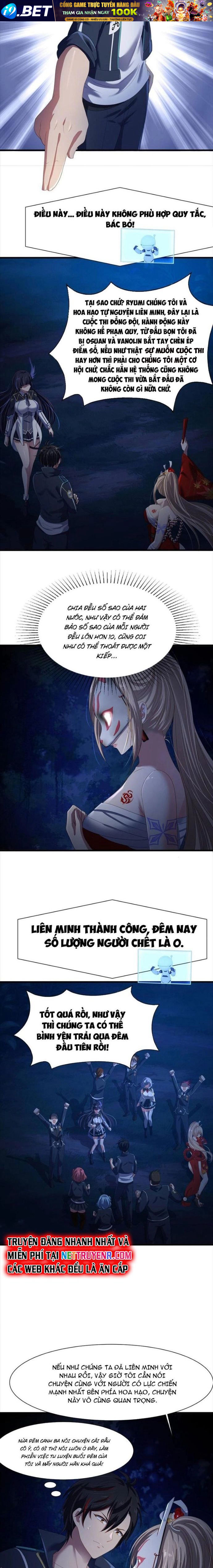 Sau Khi Kết Hợp Với Nữ Thần Ta Bất Khả Chiến Bại! [Chap 32-43] - Page 2